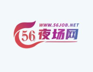 辽阳夜场工作之前要签合同吗 合同里需要注意哪些细节